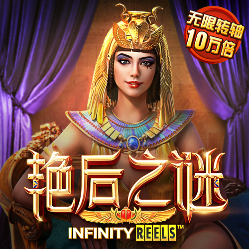 emc易倍体育全站