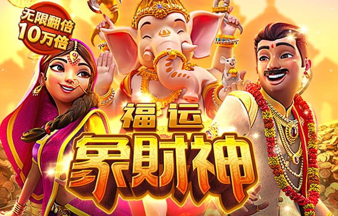 必一体育网页版登录入口