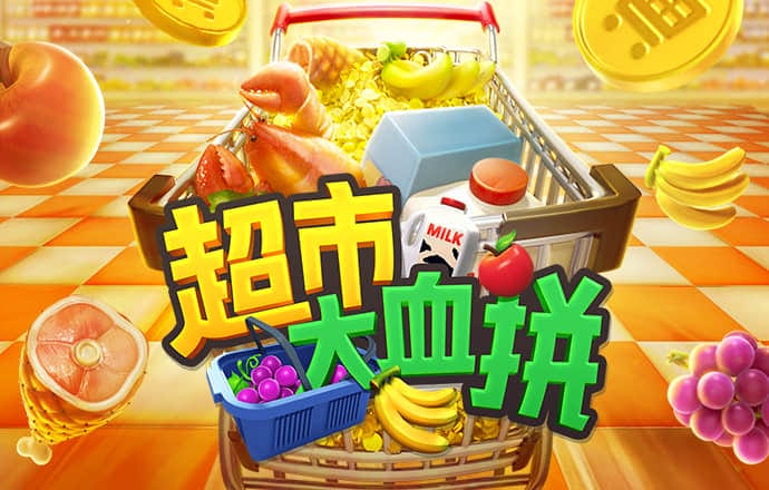 澳门足球亚盘app