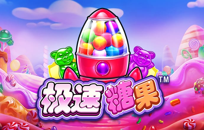 3133拉斯维加斯网页版