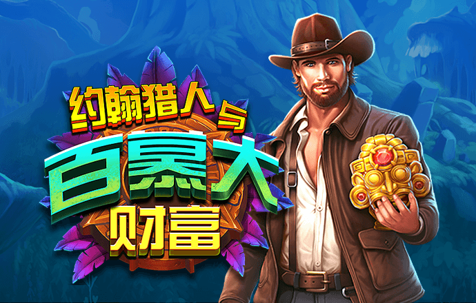 皇冠体彩网站入口