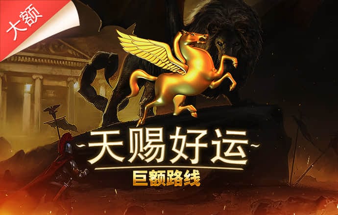 4949澳门正版免费资料