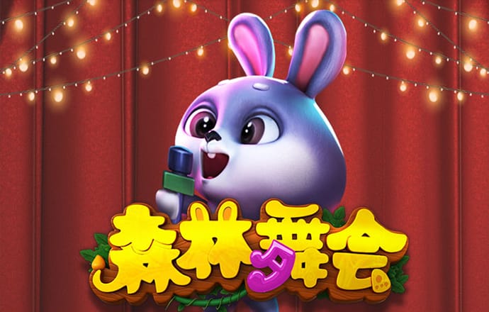 半岛平台官网入口网站