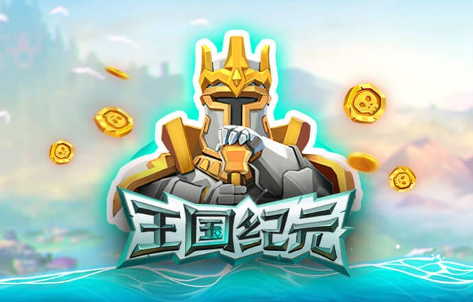 k8体育官网登录