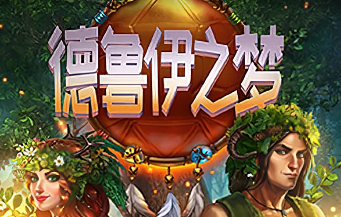 博盈体育app官网入口下载截图0