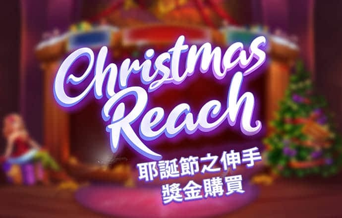 8688体育app官网下载