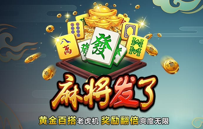 2024澳门原料网大全